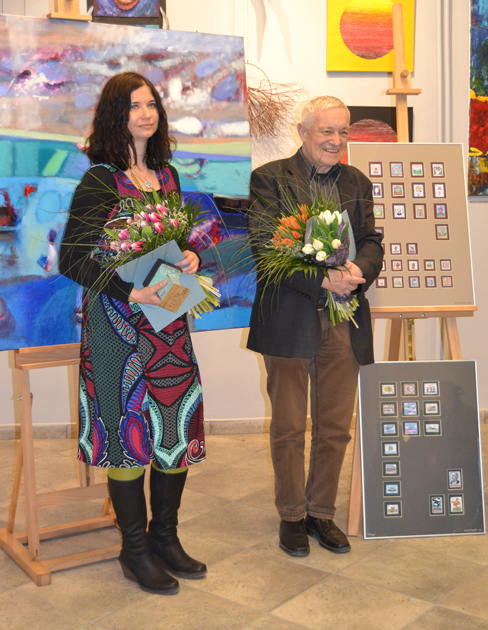 Katarzyna Banaś - Nagroda